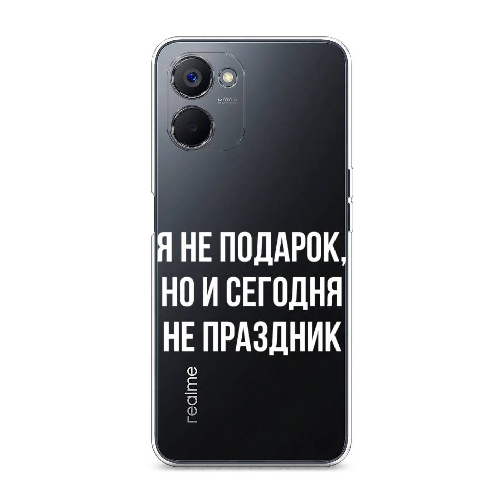 

Чехол Awog на Realme V20 "Я не подарок", Серый;белый;прозрачный, 2512950-6