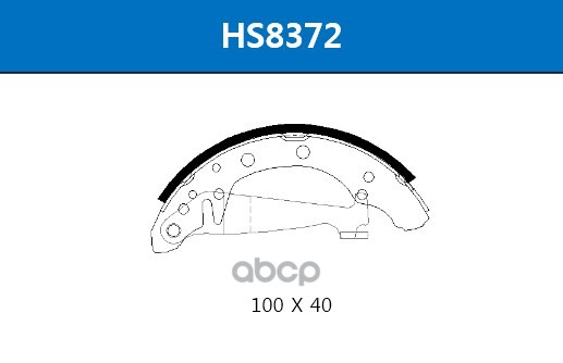 

Колодки тормозные барабанные задние AUDI A2/G2/G3/VW PASSAT/POLO/SKODA FABIA 86-08