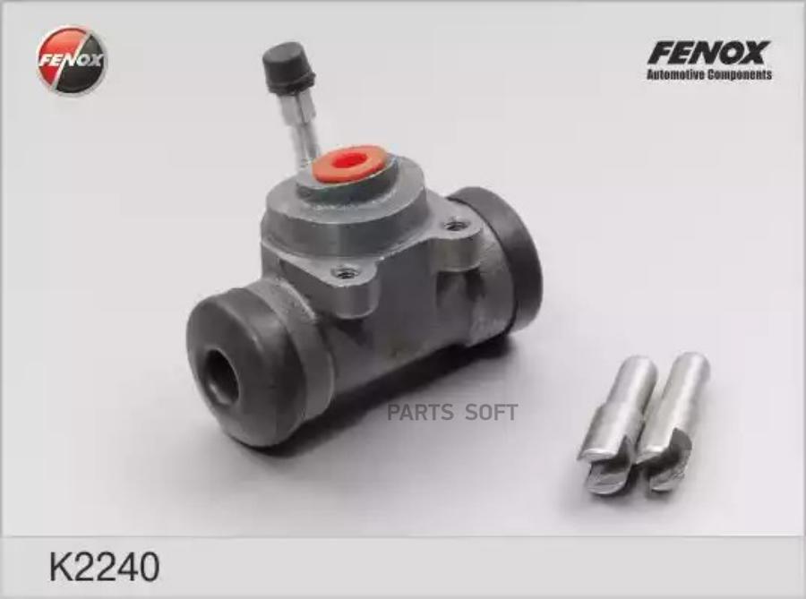 

K2240_=101-102 [0094200718] !зад. торм. цил. MB BM309 406D-508D