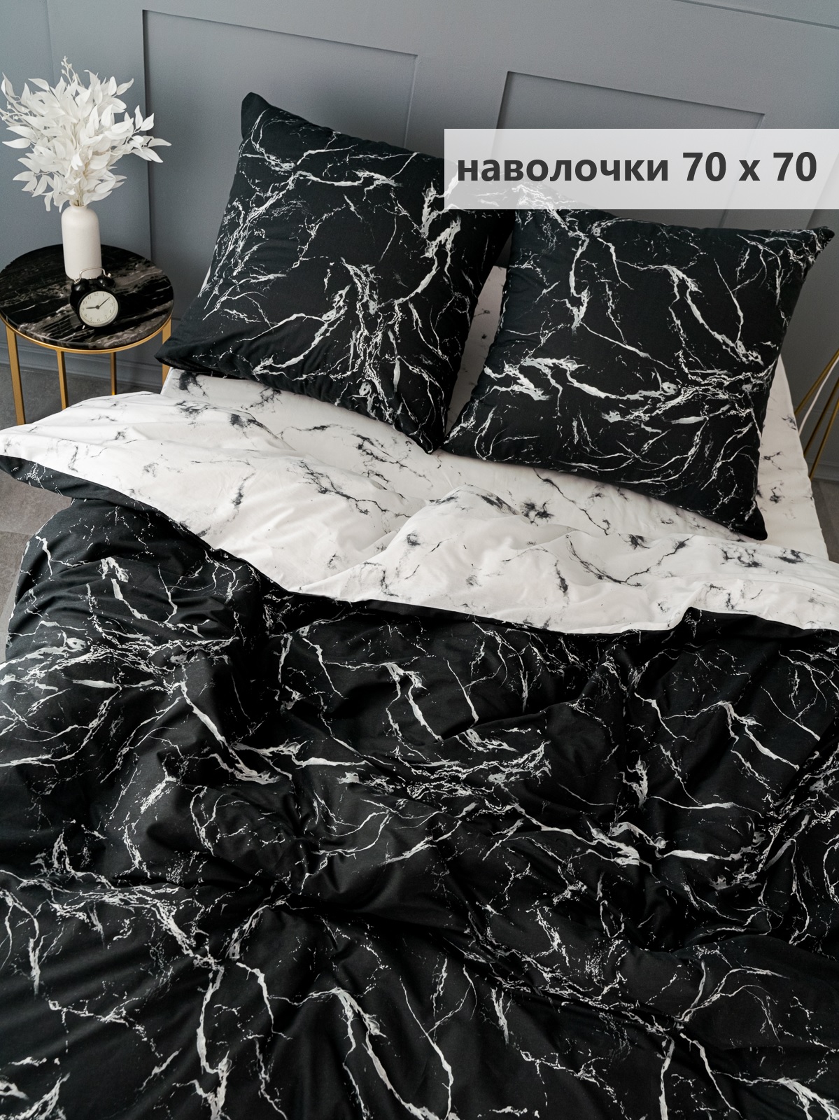 

Постельное белье 1,5 спальное "Павлайн" Sweet Sleep поплин, Мрамор, Мрамор