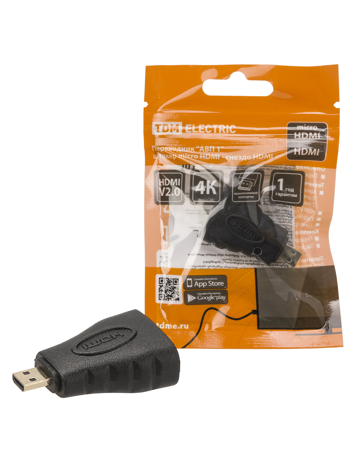 Переходник TDM Electric HDMI - Micro HDMI SQ4040-0101 черный