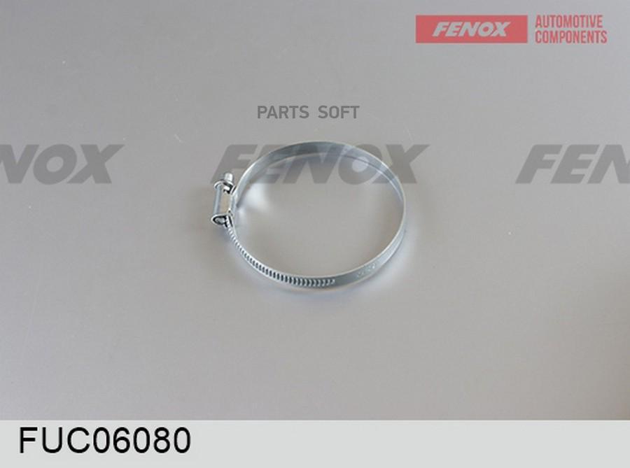 

Хомут Червячный 60-80-Х, Ширина 9мм FENOX FUC06080