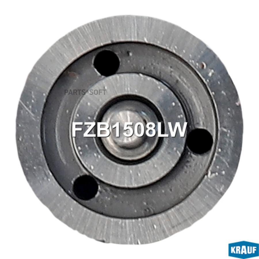 

Распылитель Форсунки Krauf FZB1508LW