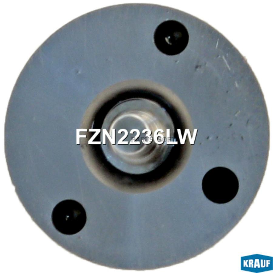 

Распылитель Форсунки Krauf FZN2236LW