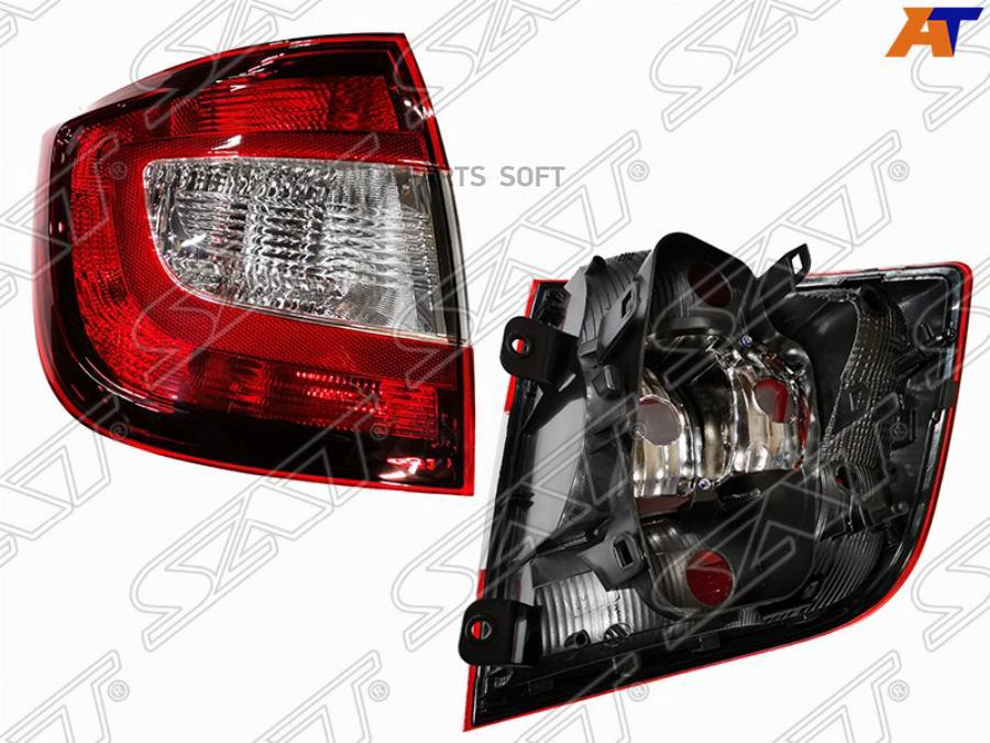 

Фонарь Задний Skoda Rapid 12-20 Lh Тёмно Красный Sat арт. ST6651926LDR