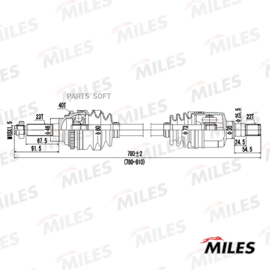 

Привод В Сборе Daewoo Matiz 0.8 08- Прав. (Abs) Miles GC02047