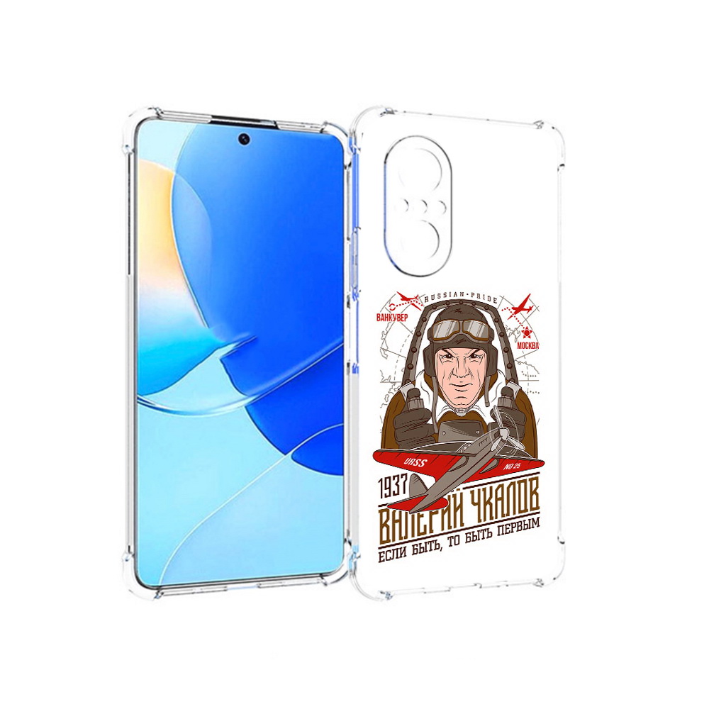 Чехол MyPads Tocco для Huawei Nova 9 SE Чкалов