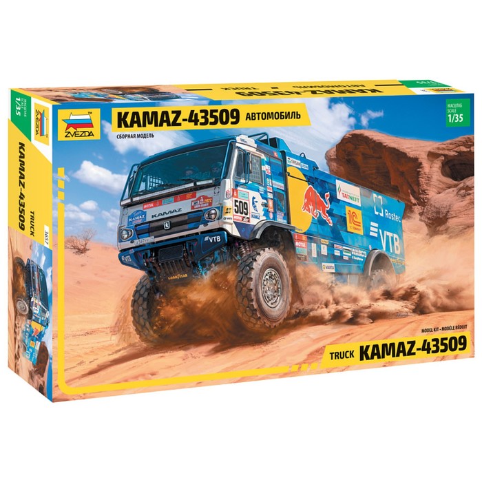 

Сборная модель «Автомобиль KAMAZ-43509 «KAMAZ-master»