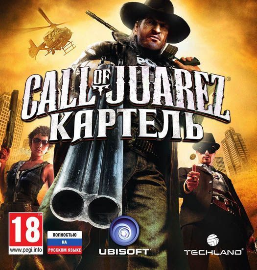 фото Игра call of juarez: картель русская версия jewel (pc) techland publishing