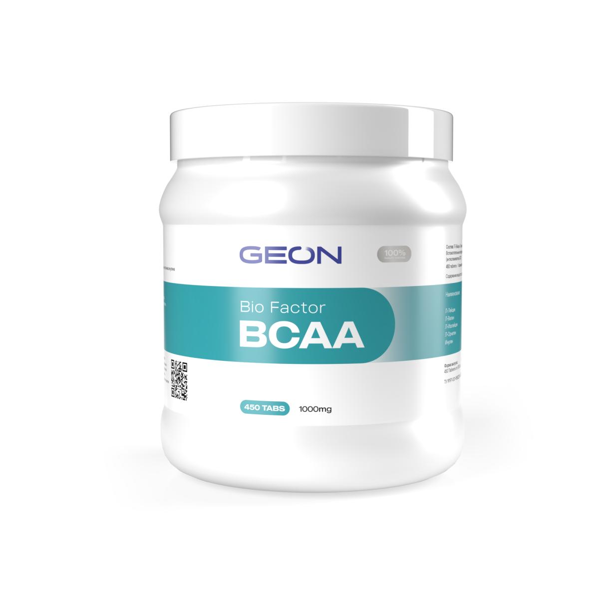 Geon BioFactor BCAA 450 капсул, без вкуса