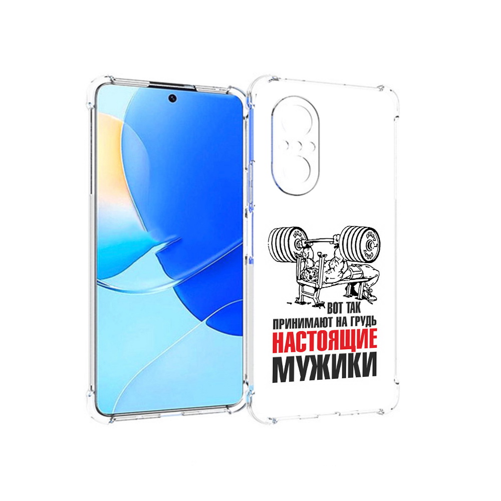 

Чехол MyPads Tocco для Huawei Nova 9 SE бодибилдинг для мужиков, Прозрачный, Tocco