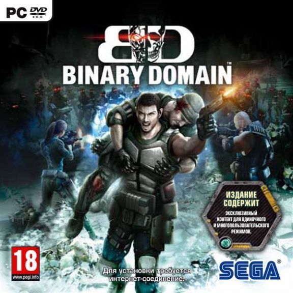 

Игра Binary Domain Jewel (PC)