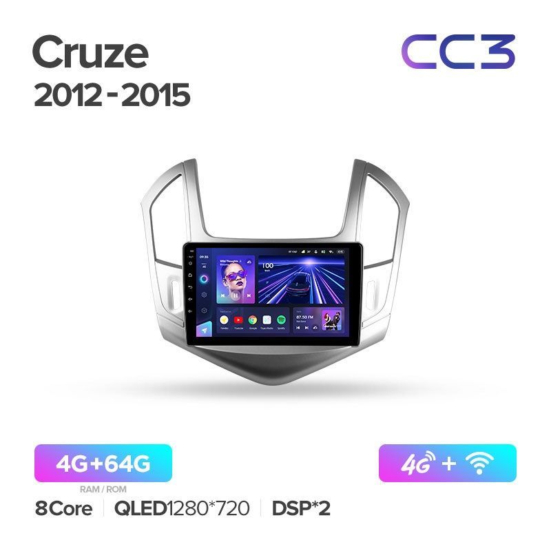 Магнитола TEYES CHEVROLET CRUZE 2013г CC3 464ГБ 3689000₽