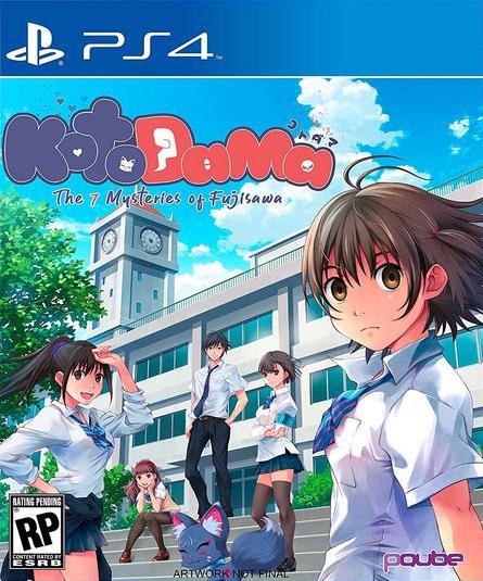 фото Игра kotodama: the 7 mysteries of fujisawa (ps4) pqube