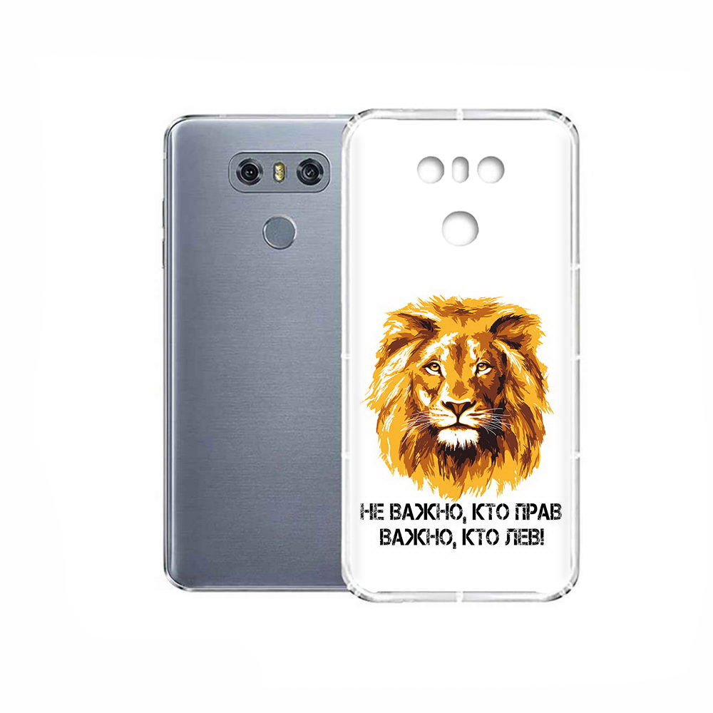 

Чехол MyPads Tocco для LG G6 мудрый лев, Прозрачный, Tocco