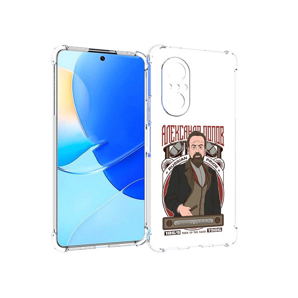

Чехол MyPads Tocco для Huawei Nova 9 SE Александр Попов, Прозрачный, Tocco