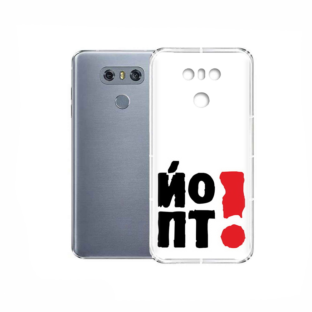 

Чехол MyPads Tocco для LG G6 надписть абстракция, Прозрачный, Tocco
