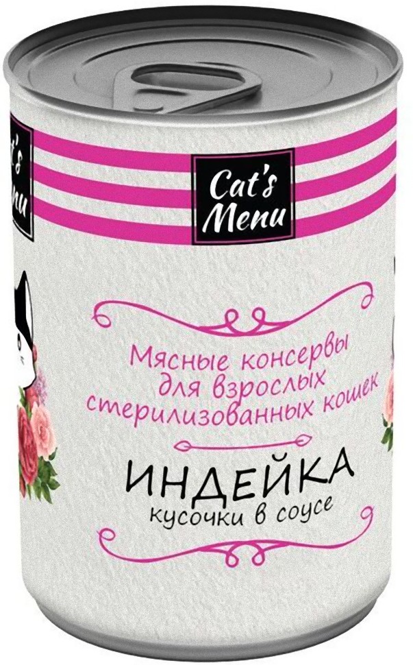 Консервы для кошек Cat's Menu с индейкой кусочки в соусе, 12 шт по 340 г