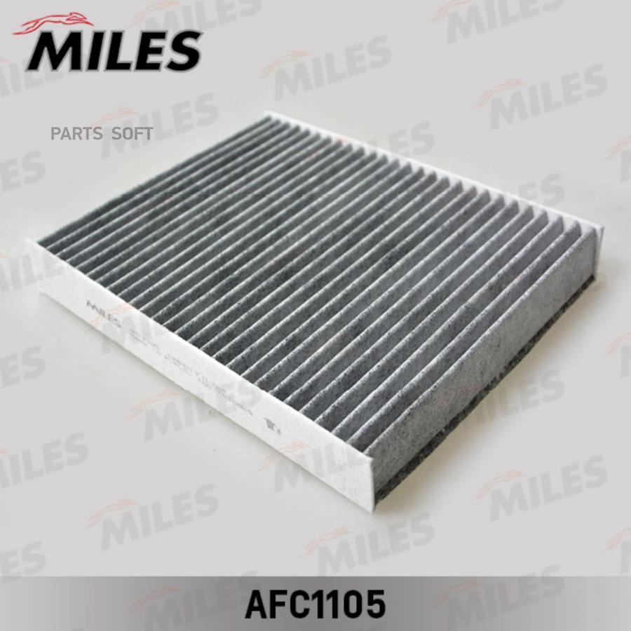 

Фильтр Салона Miles Afc1105 Ford Fiesta/Fusion Угольный Miles Afc1105