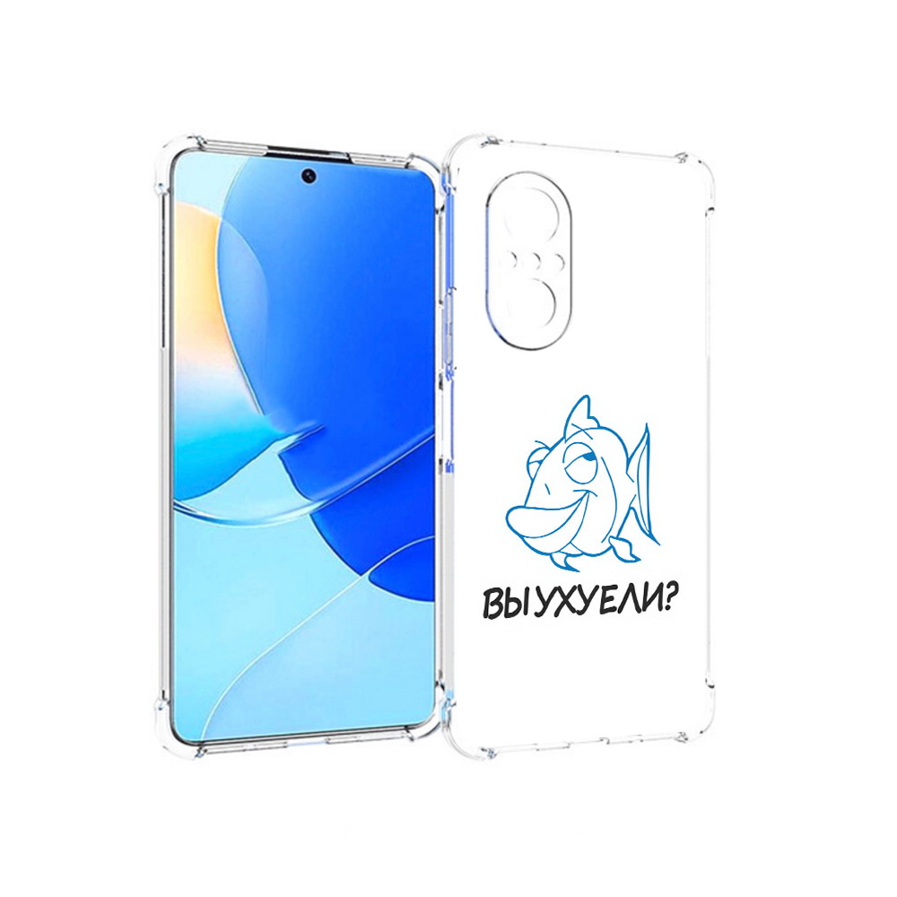 Чехол MyPads Tocco для Huawei Nova 9 SE вы ухуели