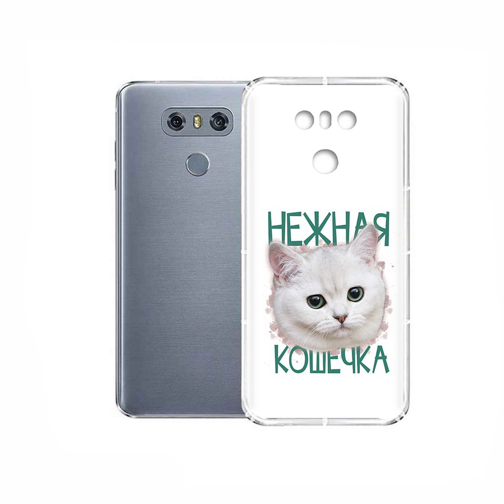 

Чехол MyPads Tocco для LG G6 нежная кошечка, Прозрачный, Tocco