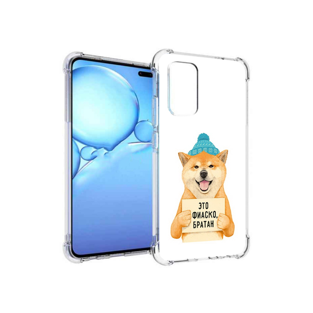 

Чехол MyPads Tocco для Vivo V19 фиаско (PT147328.392.656), Прозрачный, Tocco