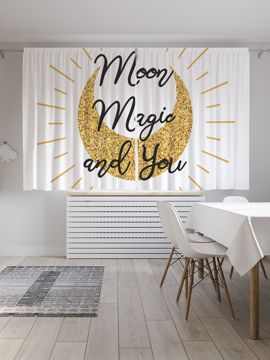 

Шторы с фотопечатью JoyArty "Луна, волшебство и ты" из сатена, 290х180 см, Луна, волшебство и ты