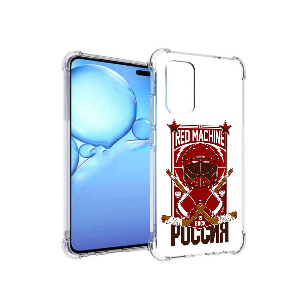 

Чехол MyPads Tocco для Vivo V19 хоккей россия (PT147328.392.666), Прозрачный, Tocco