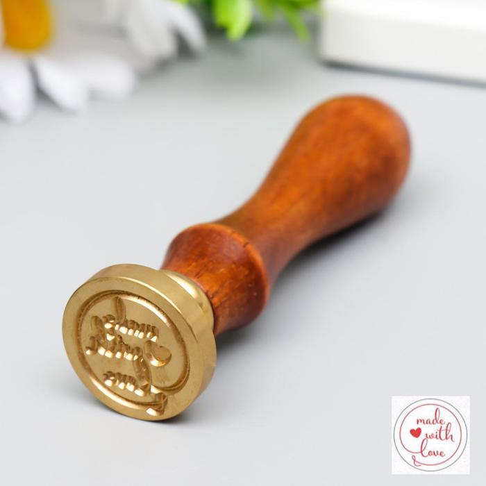 

Печать для сургуча с деревянной ручкой "Made with love" 9х2,5х2,5 см, Коричневый