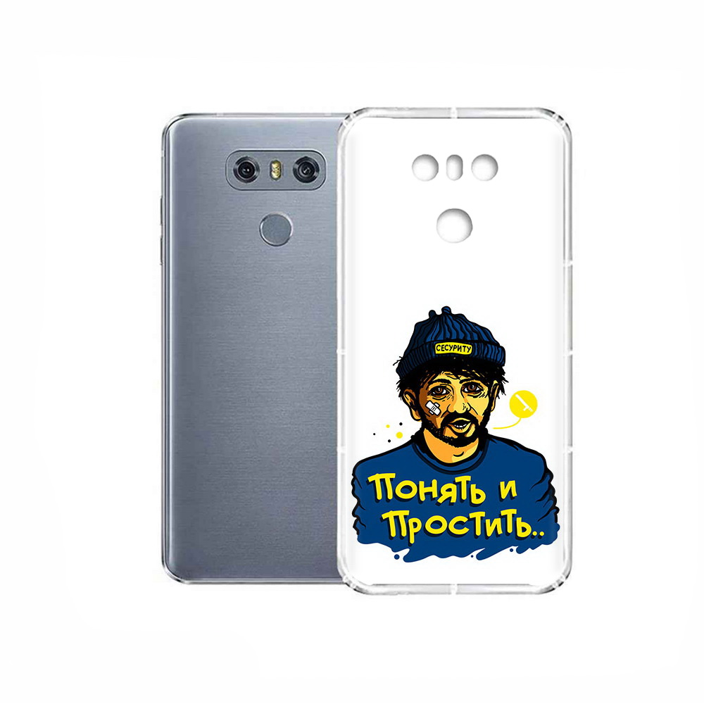 

Чехол MyPads Tocco для LG G6 понять и простить, Прозрачный, Tocco