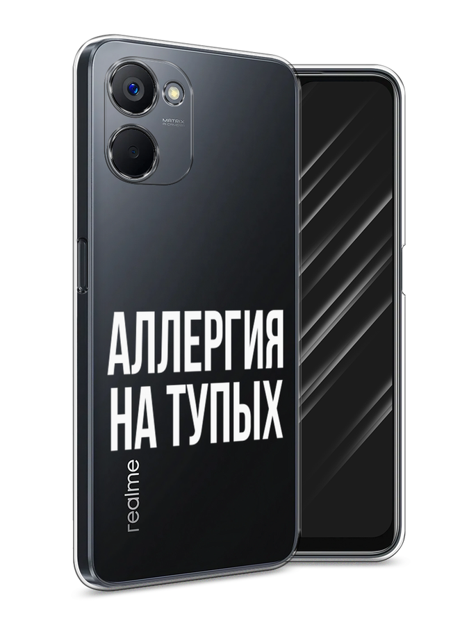 

Чехол Awog на Realme V20 "Аллергия для тупых", Прозрачный;бежевый, 2512950-6