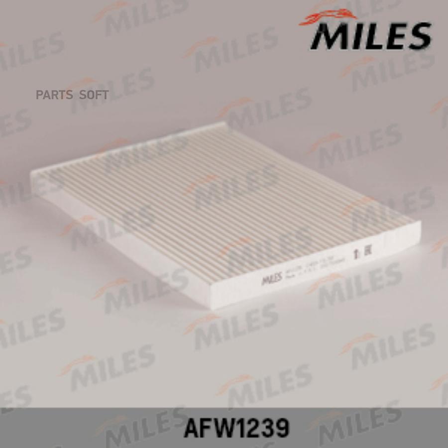 

Фильтр Салона Nissan Qashqai 07- Miles AFW1239