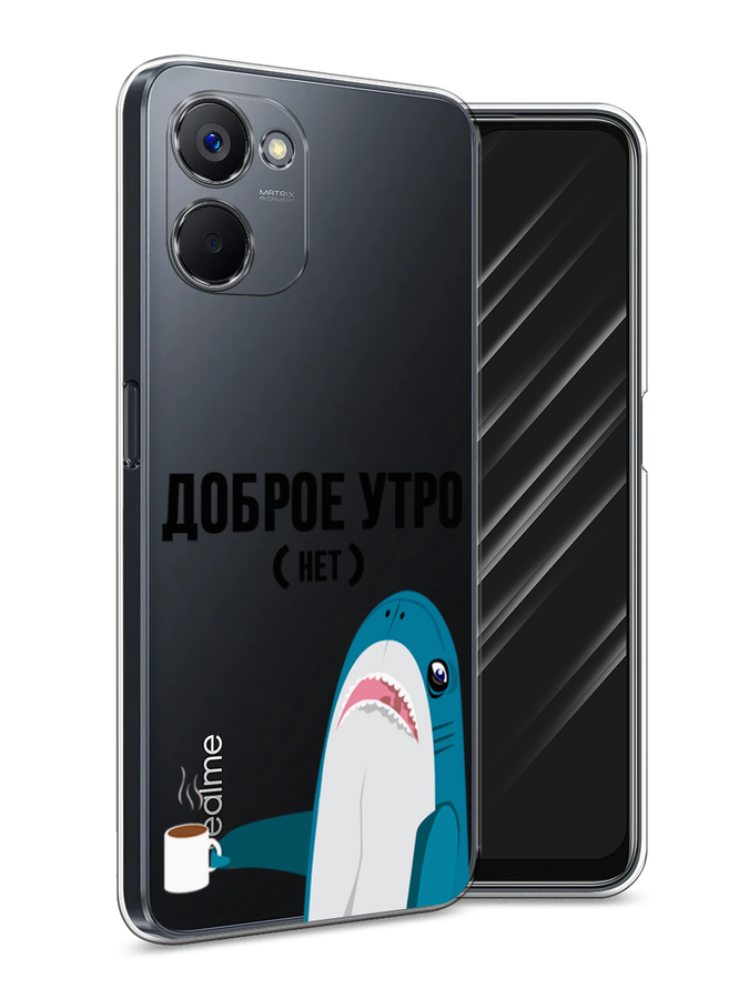 

Чехол Awog на Realme V20 "Доброе утро", Синий;белый;черный, 2512950-2