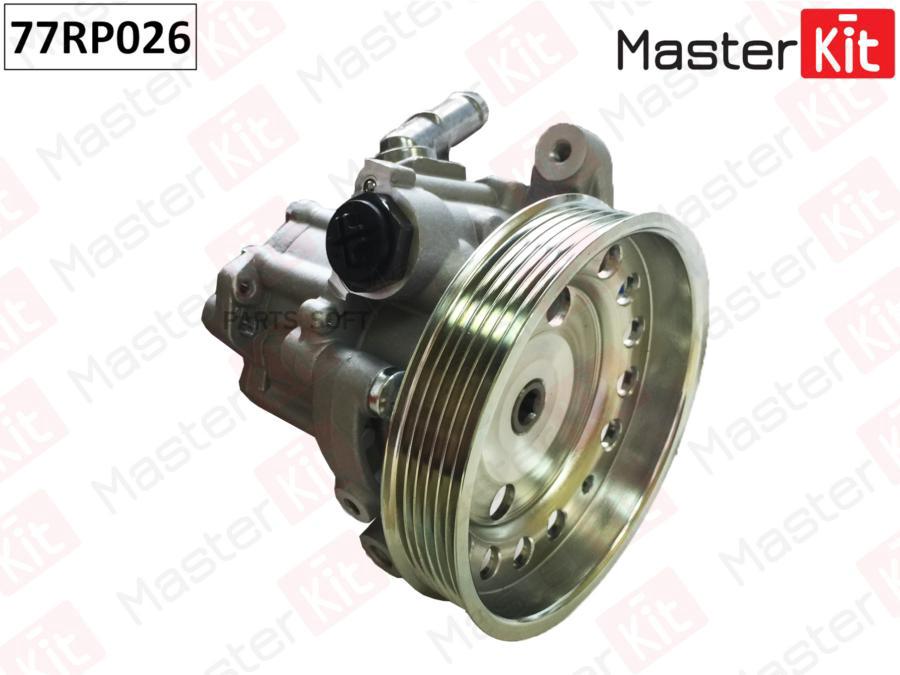 

MASTERKIT 77RP026 Насос гидроусилителя Land Rover Freelander 2