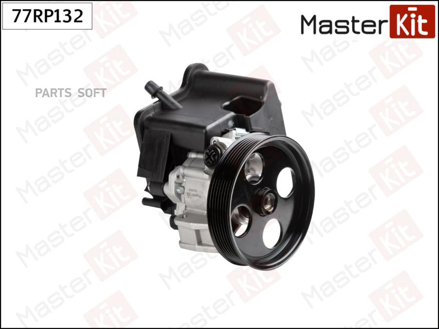 

MASTERKIT 77RP132 Насос гидроусилителя Mercedes-Benz