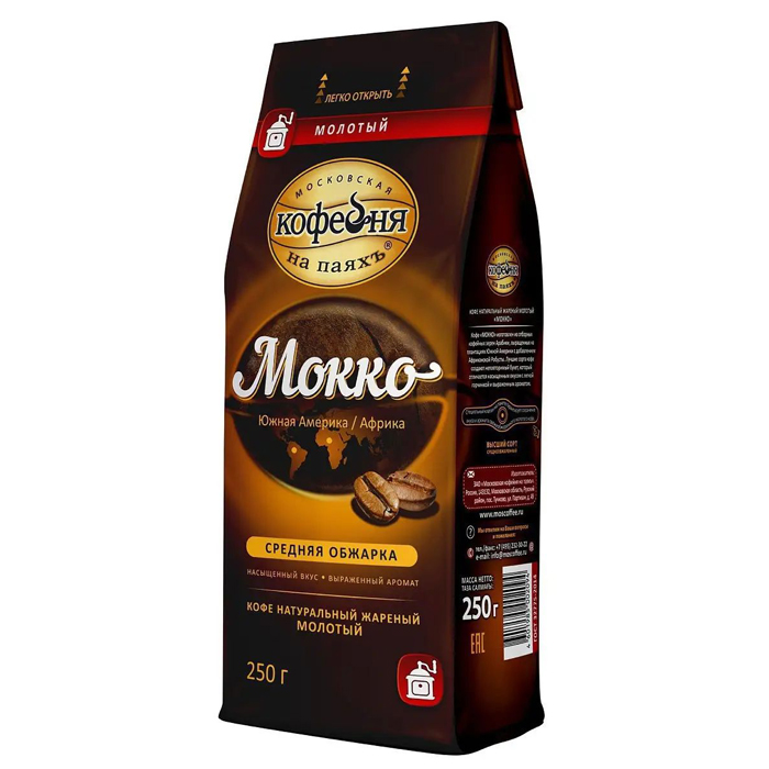 

Кофе Московская кофейня на паяхъ Мокко молотый 250 г