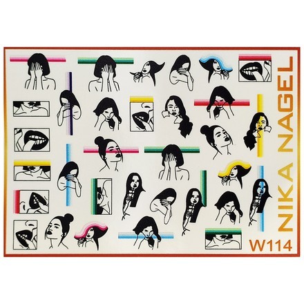 

Слайдер-дизайн Nika Nagel, №W114