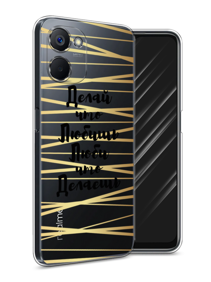 Чехол Awog на Realme V20 