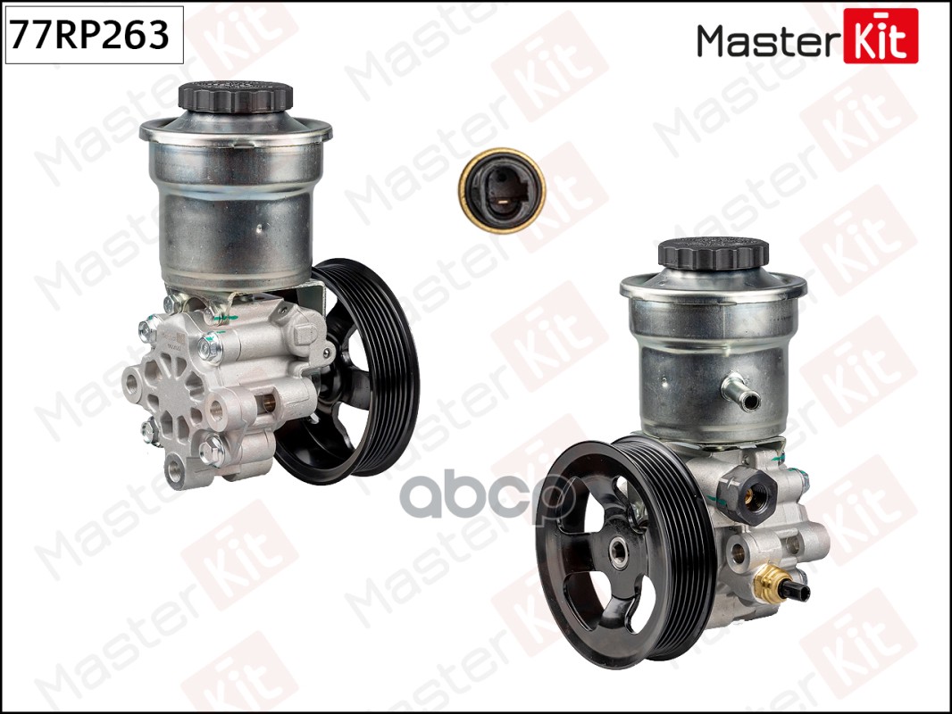 

MASTERKIT 77RP263 Насос гидроусилителя TOYOTA Land Cruiser Prado 09-/Hilux 05-/4Runner 09-