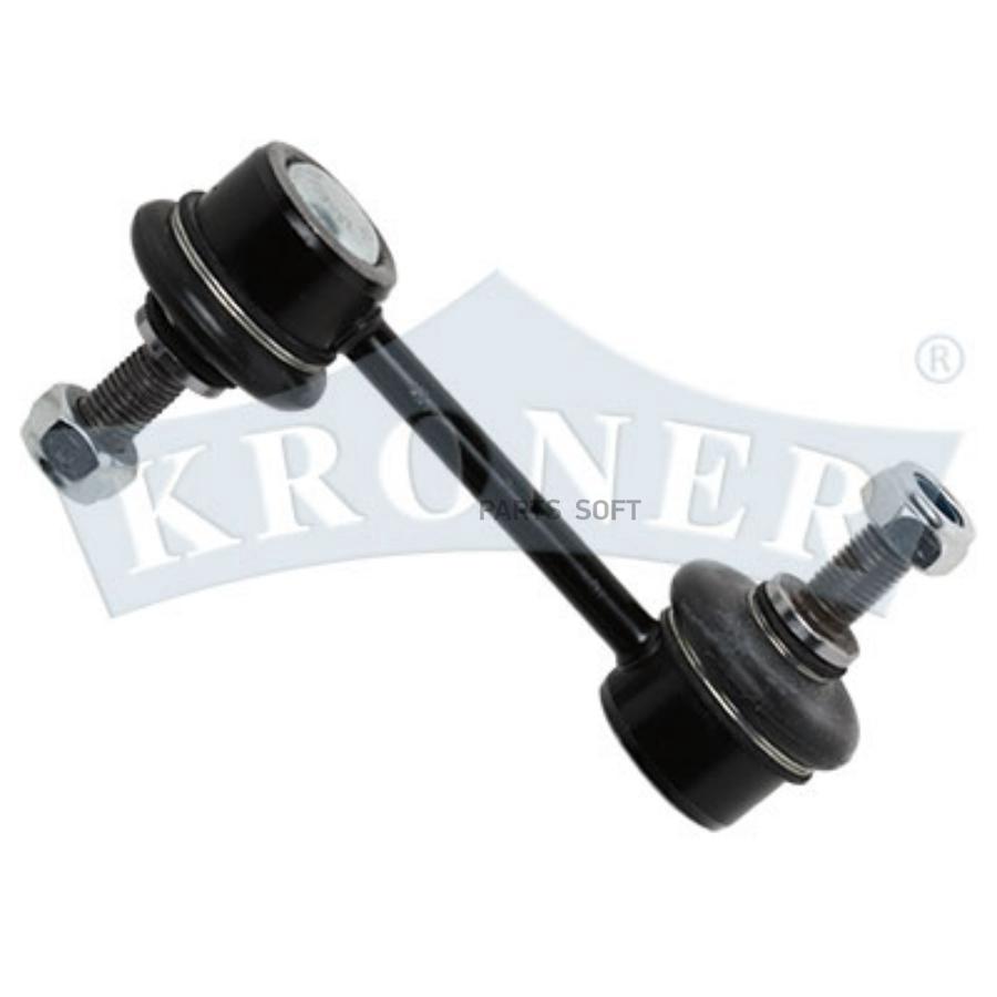 

Стойка стабилизатора MAZDA 6 (07-) (перед.) (K303151) KRONER