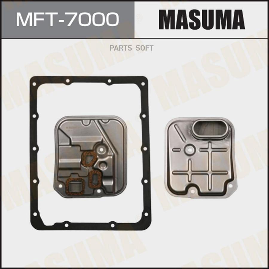 MASUMA MFT7000 Фильтр КПП Masuma (SF289C, JT506K) с прокладкой поддона