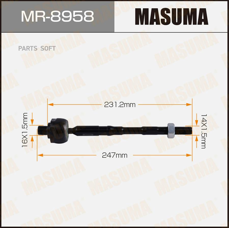 

MASUMA MR-8958 Тяга рулевая