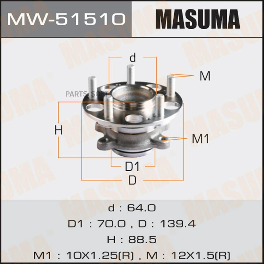 

MASUMA MW51510 Подшипник-ступица зад.HONDA CIVIC 06=>