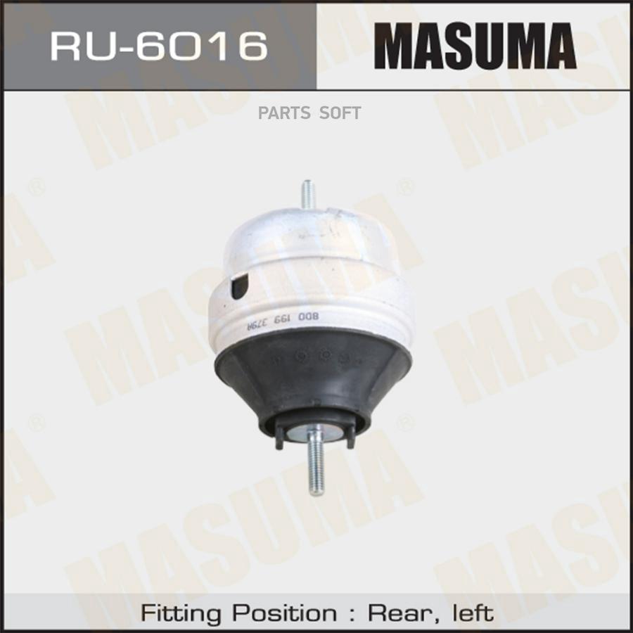 

Опора двигателя MASUMA RU6016