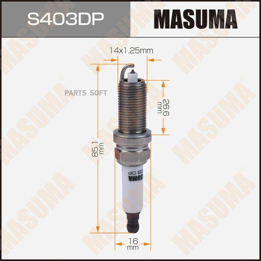 

MASUMA S403DP Свеча зажигания DOUBLE PLATINUM