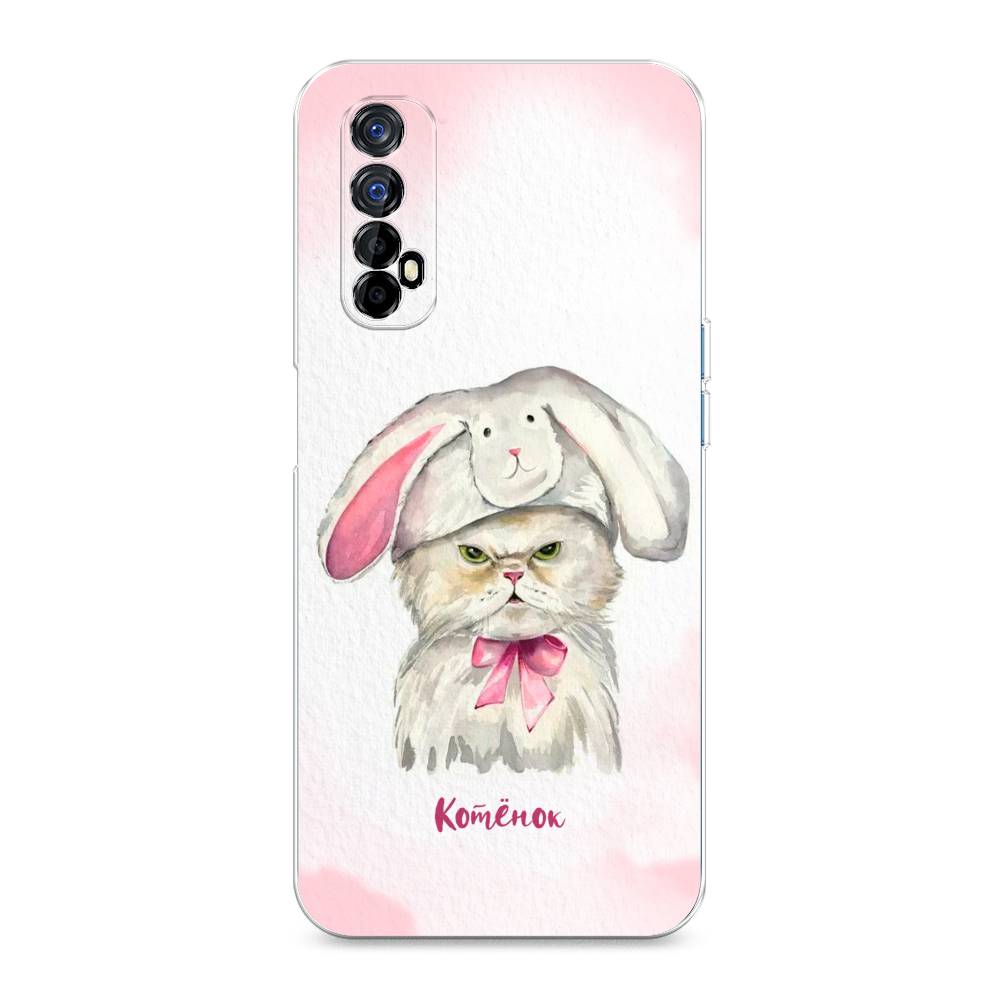 

Чехол на Oppo Realme 7 "Мой котёнок", Розовый;серый, 254150-1