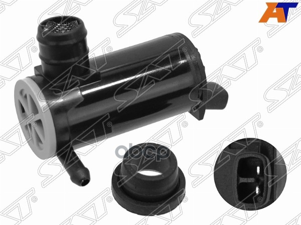 

Мотор Омывателя Hyundai Ix 35 10-15/Elantra 11-/Kia Optima 12-15/Sportage 10-15 Sat арт. S