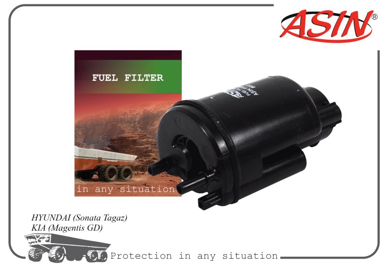 

Фильтр топливный 31911-38204 ASIN.FF2288 ASIN для HYUNDAI Sonata Tagaz KIA Magentis GD
