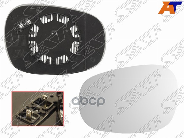 

Полотно Зеркала Bmw E90 08-12 Lh (Левый) Асферическое С Обогревом Sat Арт. St-Bm34-940G-A2