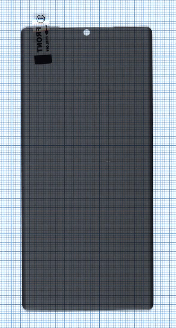 Защитное стекло UV Nano Privacy 'Анти-шпион' для Samsung Galaxy Note 20 Ultra